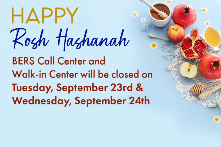 Happy Rosh Hashanah photograph of with honey, apples and pomegranates.
                                           